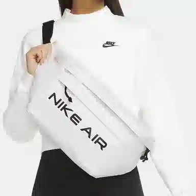 Nike Crossbody Bag Small Gray White
