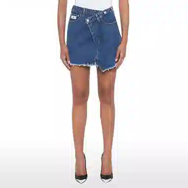 GCDS Denim Skirt