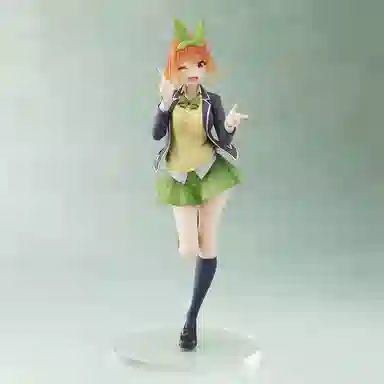 TAITO 20cm