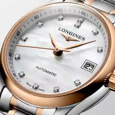 Longines L2.128.5.89.7