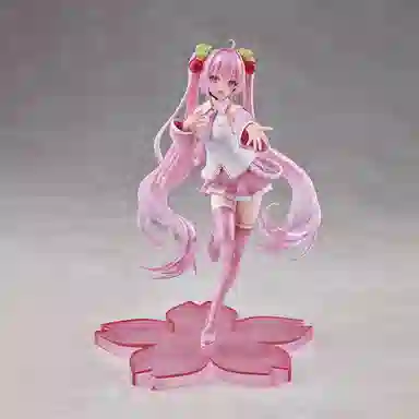 TAITO 20cm