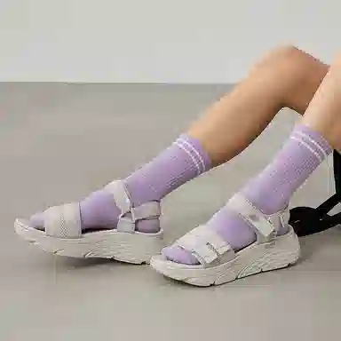 Skechers Max Cushioning Natural