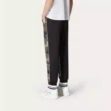 Valentino Camouflage Knit Pants