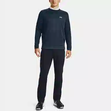 Under Armour Sweater