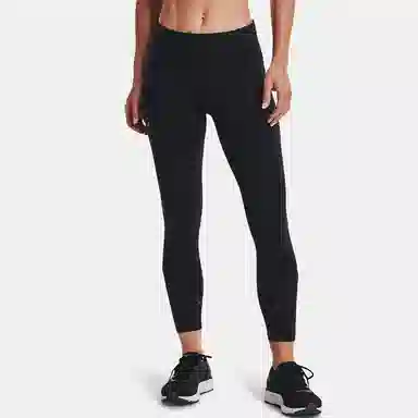 Under Armour Fly Fast