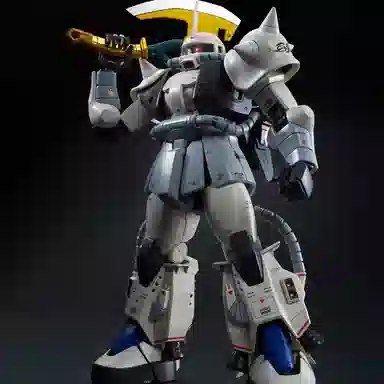 BANDAI MG 1100 PB II 18cm