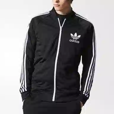adidas originals Logo