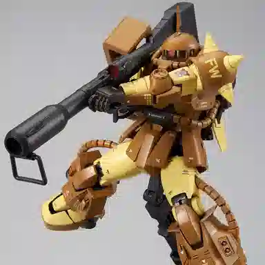 BANDAI PB MG 1100 II Ver. 2.0 18cm