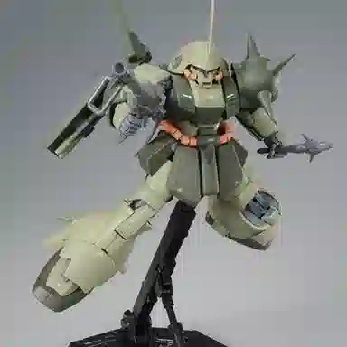 BANDAI PB MG 1100 18cm