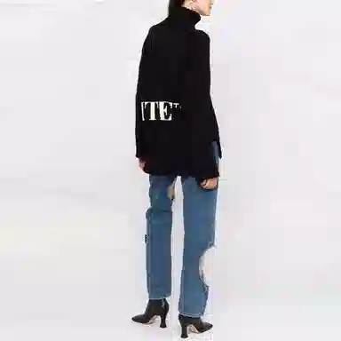 OFF-WHITE logo