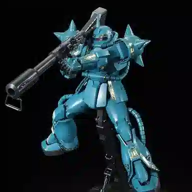 BANDAI PB MG 1100 Mobile Suit Variations MS-06F II 18cm