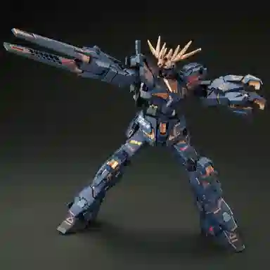 BANDAI x Nike SB 2 HG 1144 UC 13cm