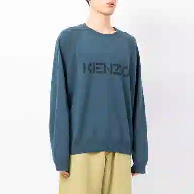 KENZO FW21 Logo