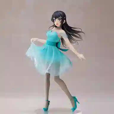 TAITO 20cm
