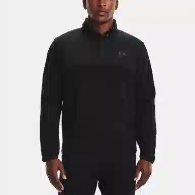 Under Armour Sweater Pile Logo