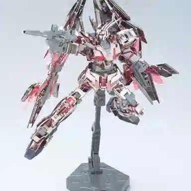 BANDAI HG UC 3GBD 13cm