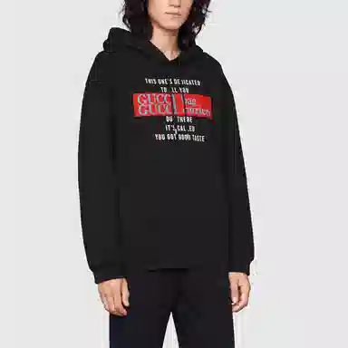 GUCCI FW21 Logo