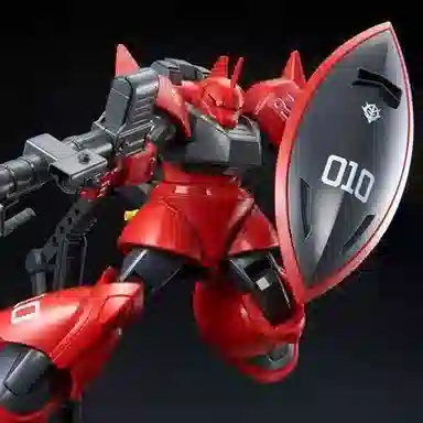 BANDAI PB HGUC 1144 13cm