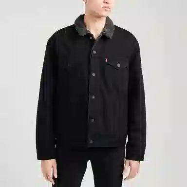 Levis