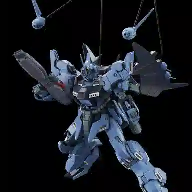 BANDAI PB HGUC 1144 13cm 13cm