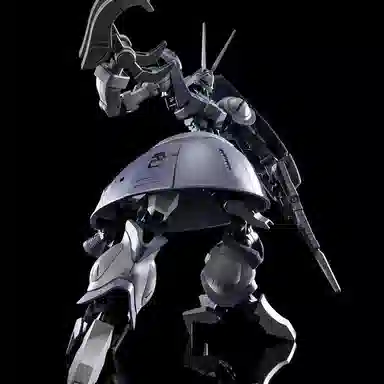 BANDAI PB HGUC 1144 13cm