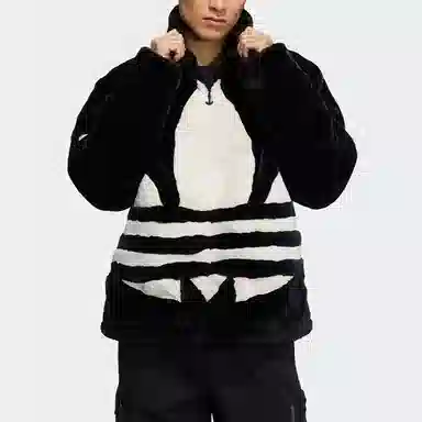 adidas originals Logo