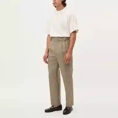 Fear of God Double Pleated Trouser Beige