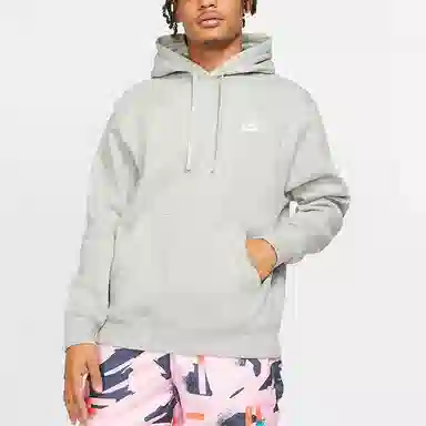 Nike Sportswear Club Fleece