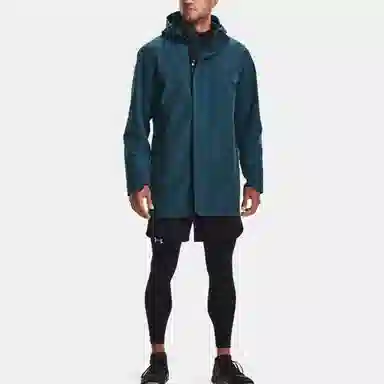 Under Armour RUSH Shell