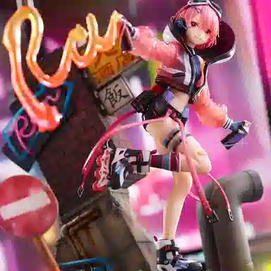 eStream ssf ver 24.4cm