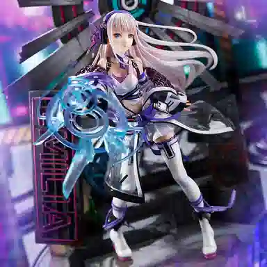 eStream ssf ver 29.7cm