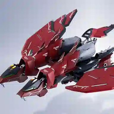 BANDAI METAL ROBOT W 14cm