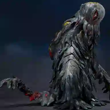 BANDAI S.H.MonsterArts 50 17cm