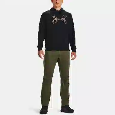 Under Armour Rival Antler