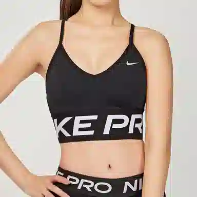 Nike Pro indy