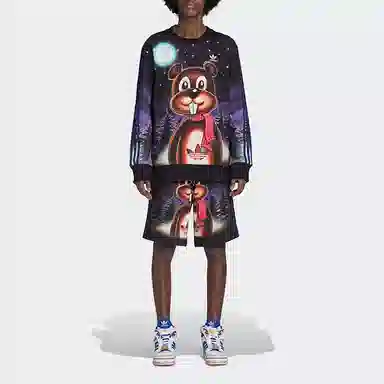 adidas originals x Kerwin Frost