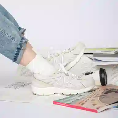 New Balance 480 Beige