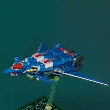 MegaHouse DX Variable Action 10cm