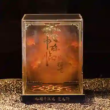 LEAGUE OF LEGENDS lol 14cm