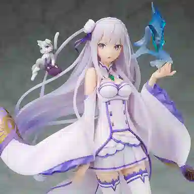 ALTER 26cm