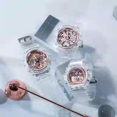 Casio G-Shock GMA-S110SR-7APRD White