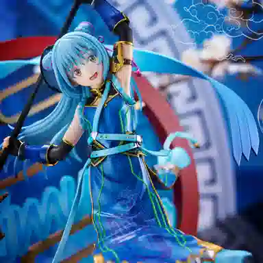 eStream ssf ver 28.6cm