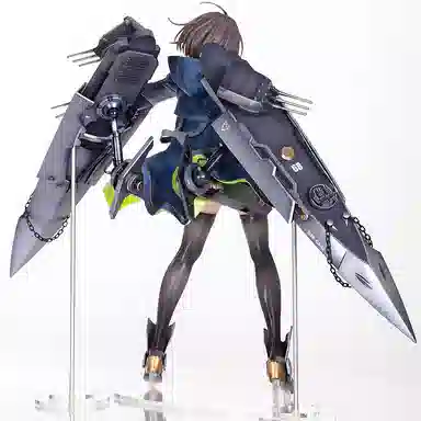 ALTER 26cm