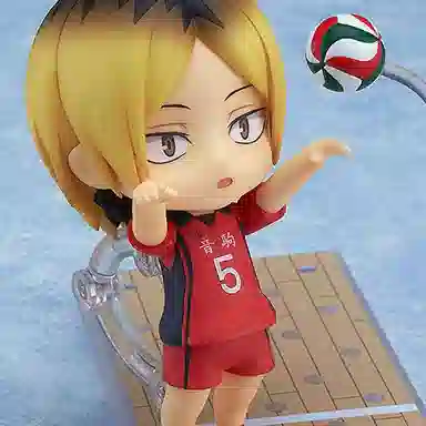 GSC orange rouge 605 Q 10cm