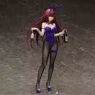 FREEing B-style Fate Grand Order Ver. 44cm