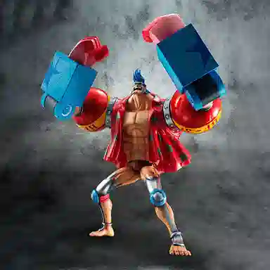 MegaHouse p.o.p sa-maximum 25cm