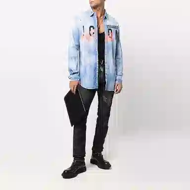DSQUARED 2 SS22 Logo