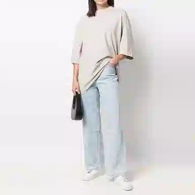 Fear of God Cement T