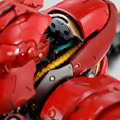 BANDAI FORMANIA EX 20cm