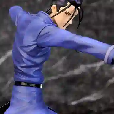 MegaHouse 110 g.e.m 18cm